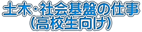y؁EЉՂ̎d (Z) 